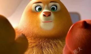 熊二妈妈死的图片 熊二妈妈死的图片