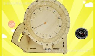 三年级小实验有哪些 三年级小实验有哪些