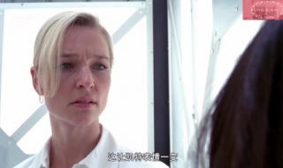 异次元杀阵3 异次元杀阵3