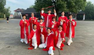 三十二式太极剑 三十二式太极剑