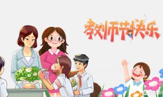 演讲稿的格式图片 演讲稿的格式图片