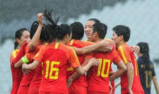 新西兰女足世界杯 新西兰女足世界杯